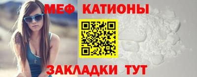 дмт Шебекино