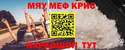 ГАЛЛЮЦИНОГЕННЫЕ ГРИБЫ Янаул