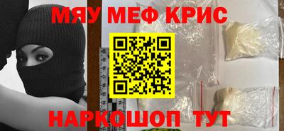 дмт Шебекино