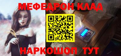 ГАЛЛЮЦИНОГЕННЫЕ ГРИБЫ Янаул