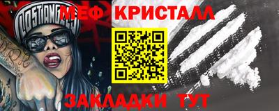 а пвп мука Шахты