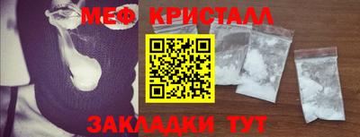 ГАЛЛЮЦИНОГЕННЫЕ ГРИБЫ Янаул