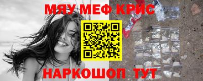 дмт Шебекино