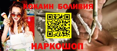 а пвп мука Шахты