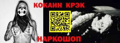 а пвп мука Шахты