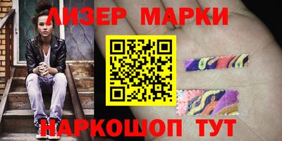 дмт Шебекино