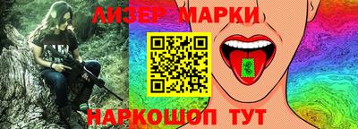 ALPHA-PVP Шелехов
