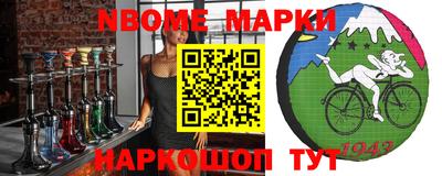 альфа пвп VHQ Ярославль