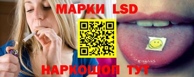 а пвп мука Шахты