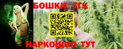 ALPHA-PVP Шелехов