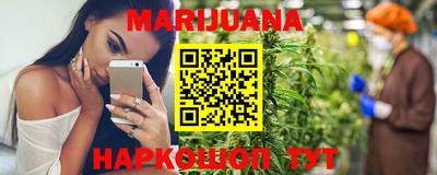 а пвп мука Шахты