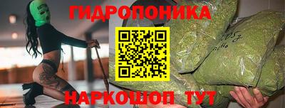 ALPHA-PVP Шелехов