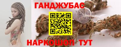 ALPHA-PVP Шелехов