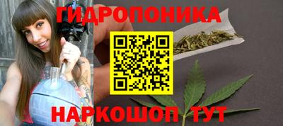 альфа пвп VHQ Ярославль