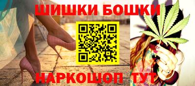 ALPHA-PVP Шелехов