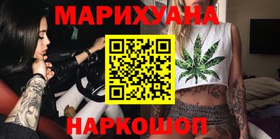 дмт Шебекино