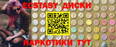 дмт Шебекино