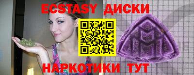 а пвп мука Шахты