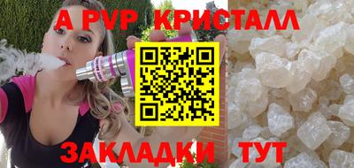 ГАЛЛЮЦИНОГЕННЫЕ ГРИБЫ Янаул