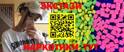 ГАЛЛЮЦИНОГЕННЫЕ ГРИБЫ Янаул
