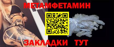 а пвп мука Шахты
