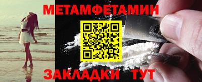 альфа пвп VHQ Ярославль