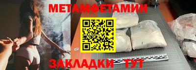 ГАЛЛЮЦИНОГЕННЫЕ ГРИБЫ Янаул