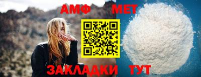 альфа пвп VHQ Ярославль