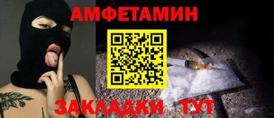 альфа пвп VHQ Ярославль