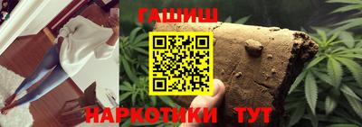 а пвп мука Шахты