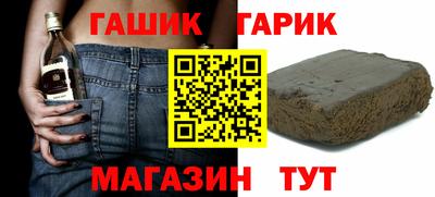 МДМА Ярцево