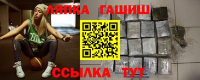 ГАЛЛЮЦИНОГЕННЫЕ ГРИБЫ Янаул