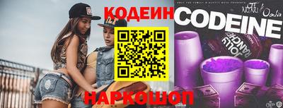 ГАЛЛЮЦИНОГЕННЫЕ ГРИБЫ Янаул